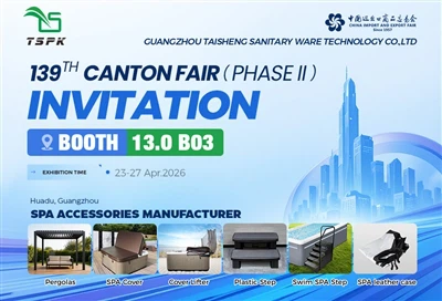 Invitation til at besøge vores stand på Canton Fair 2026 SPA-tilbehørsproducent